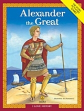 Εικόνα Alexander the Great