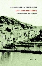 Εικόνα Der Kirchenscheue