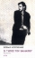 Εικόνα Ο γύρος του θανάτου