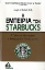 Εικόνα της Η εμπειρία των Starbucks