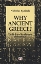 Εικόνα Why Ancient Greece?