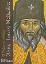 30708 - Ο άνθρωπος του Θεού, Άγιος Ιωάννης Μαξίμοβιτς