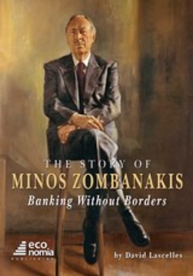 Εικόνα The Story of Minos Zombanakis