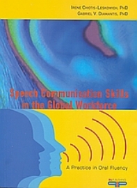 Εικόνα της Speech Communication Skills in the Global Workforce .