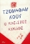 Εικόνα της Ο κλειστός κύκλος