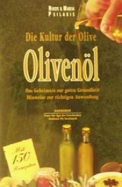 Εικόνα της Die Kultur der Olive, Olivenöl