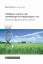 Εικόνα Η ρύθμιση των γενετικά τροποποιημένων οργανισμών (GMOs)
