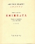 Εικόνα Ποιήματα , Διονύσιος Σολωμός - Τόμος Πρώτος