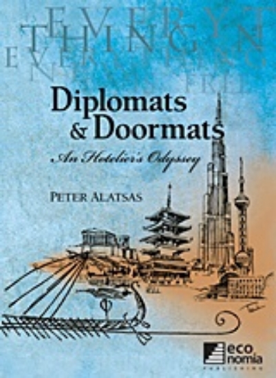 Εικόνα Diplomats and Doormats