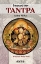 Εικόνα Εισαγωγή στην Τάντρα.