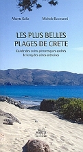 Εικόνα Les plus belles plages de Grete