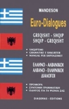 Εικόνα Ελληνο-αλβανικοί, αλβανο-ελληνικοί διάλογοι .