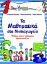 Εικόνα Τα μαθηματικά στο νηπιαγωγείο .