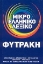 Εικόνα της Μικρό ελληνικό λεξικό.