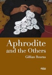 Εικόνα Aphrodite and the Others