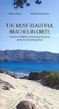 Εικόνα The Most Beautiful Beaches in Crete