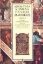 Εικόνα Απόκρυφα κείμενα Παλαιάς Διαθήκης-ΤΟΜΟΣ 3
