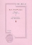 143542 - Μαίτερλινκ