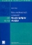 Εικόνα Μια υπολογιστική εισαγωγή στη θεωρία αριθμών και την άλγεβρα