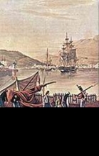Εικόνα Η μοίρα και τα σχόλια .