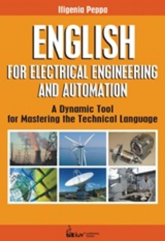 Εικόνα της English for Electrical Engineering and Automation