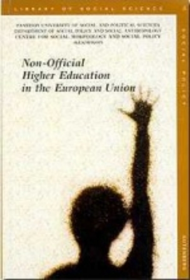 Εικόνα Non-official Higher Education in the European Union