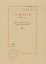 178825 - Σκέψεις