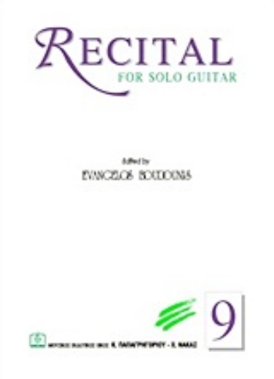 Εικόνα Recital for Solo Guitar