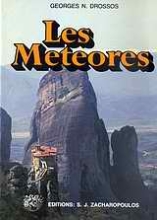 Εικόνα Les Meteores