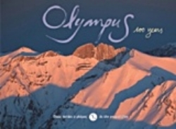 Εικόνα  Ολυμπος 100 χρόνια