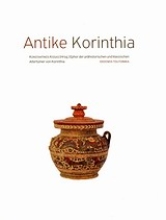 Εικόνα Antike Korinthia