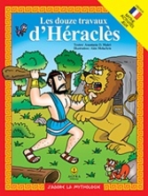 Εικόνα Les douze travaux d’Héraclès