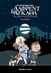 Εικόνα Οι περιπέτειες των Άλφρεντ και Αγκάθα: Τα δέκα πουλιά Έλστερ .