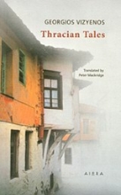 Εικόνα Thracian Tales