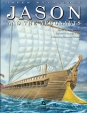 Εικόνα Jason and the Argonauts