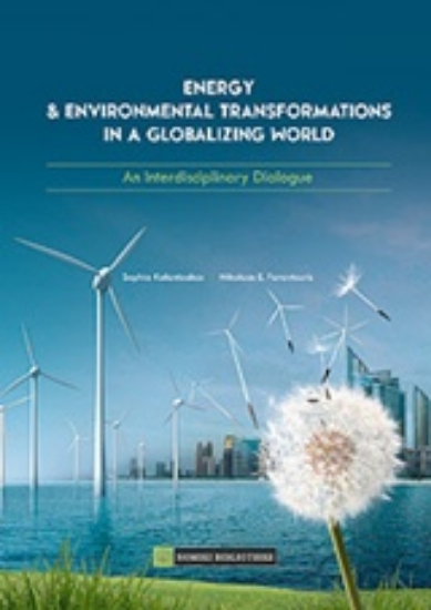 Εικόνα Energy & Environmental Transformations in a Globalizing World