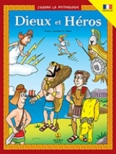 Εικόνα Dieux et Heros