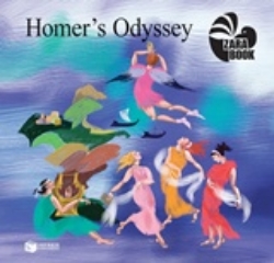 Εικόνα Homers Odyssey