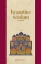 Εικόνα της Byzantine Wisdom