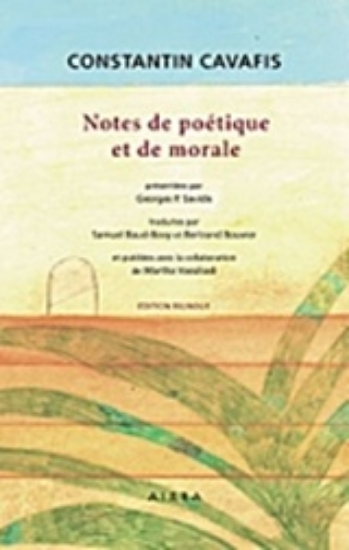Εικόνα Notes de poétique et de morale