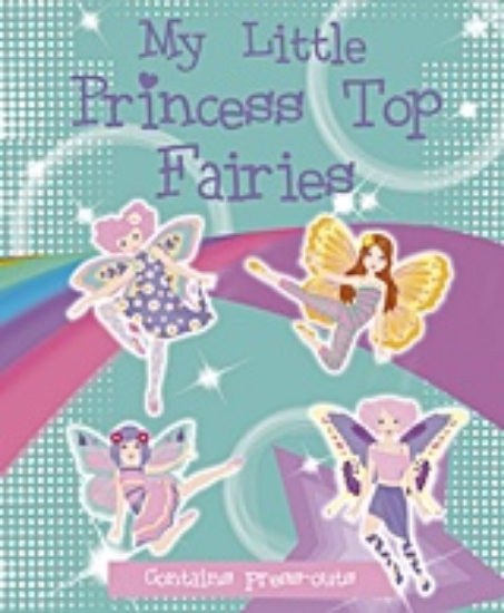 Εικόνα My little princess top: Fairies