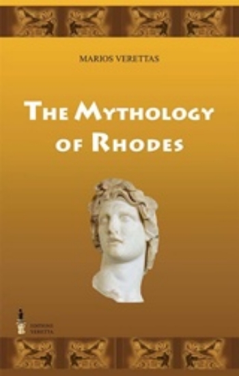Εικόνα The Mythology of Rhodes