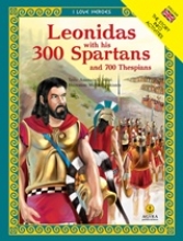 Εικόνα Leonidas with his 300 Spartans and 700 Thespians