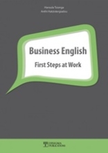 Εικόνα Business English