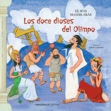 Εικόνα Los doce dioses del Olimpo