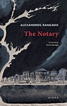 Εικόνα The Notary
