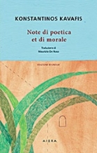 Εικόνα Note de poetica et de morale
