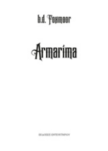 Εικόνα της Armarima