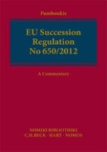Εικόνα EU Successino Regulation No 650/2012