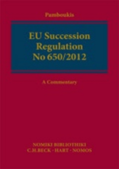 Εικόνα της EU Successino Regulation No 650/2012
